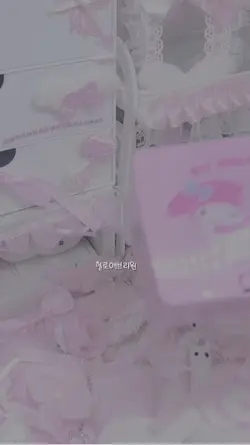 생활음계 
