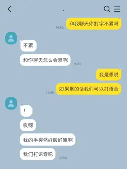 對話框