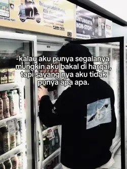 aku tidak punya apa