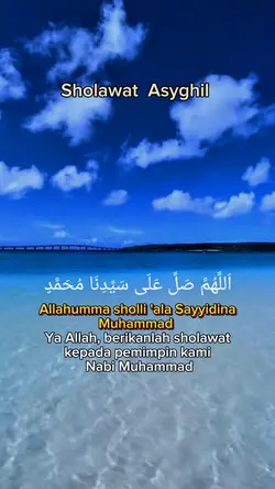 Sholawat Asyghil 