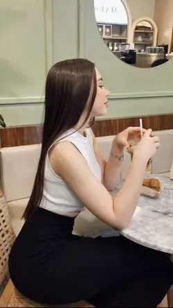 Aesthetic