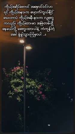 သူပုံ