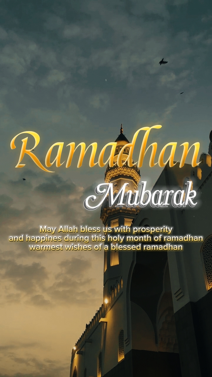 ramadhan mubarak