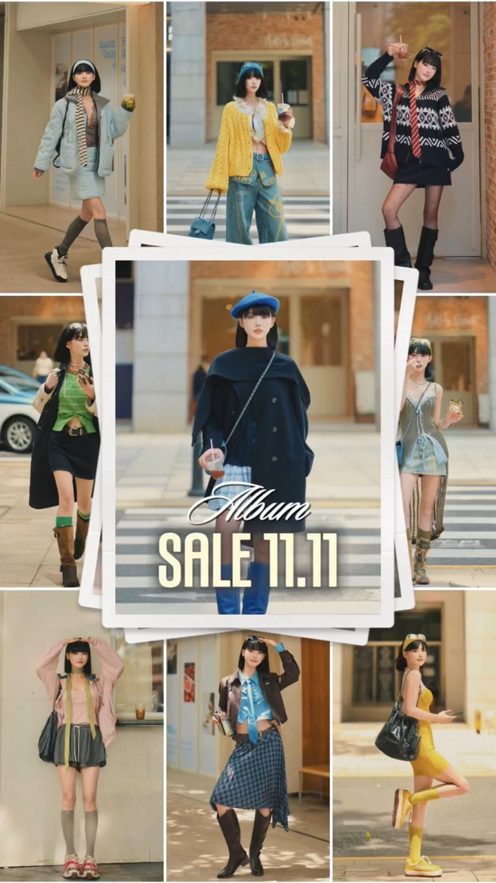 Album sale 11.11 🛒