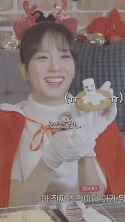 Jisoo yılbaşı fancam