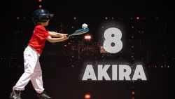 8人用選手紹介 新チームなどに