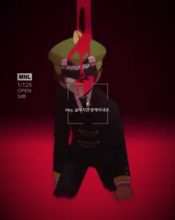 Insane