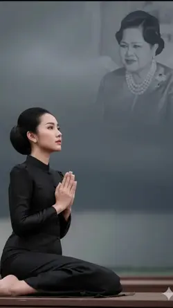 ส่งนางฟ้ากลับสวรรค์