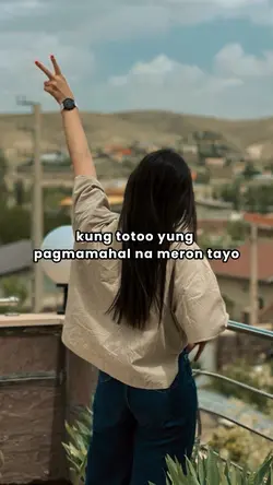 KUNG TOTOO 