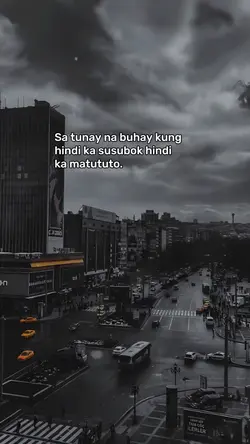 Sa tunay na buhay