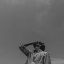 လွမ်းတယ်