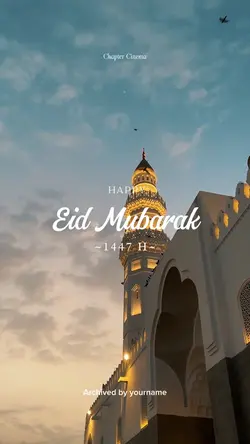 eid mubarak 2026