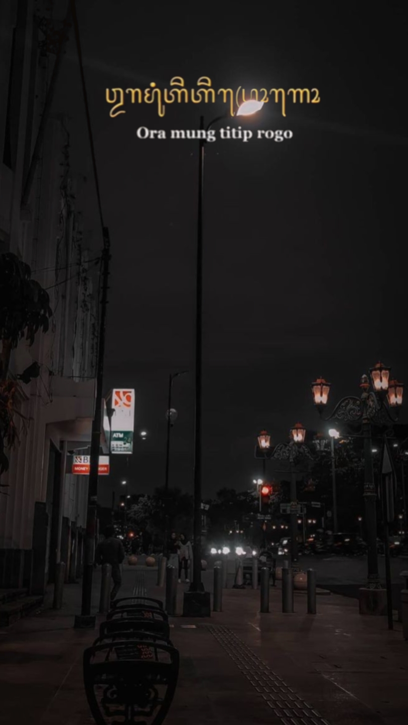 Ora mung titip raga