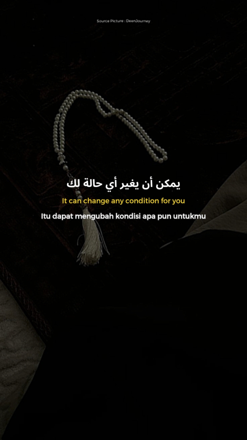 Gunakan itu