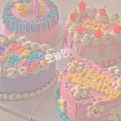 오늘만 i love you 크로마키