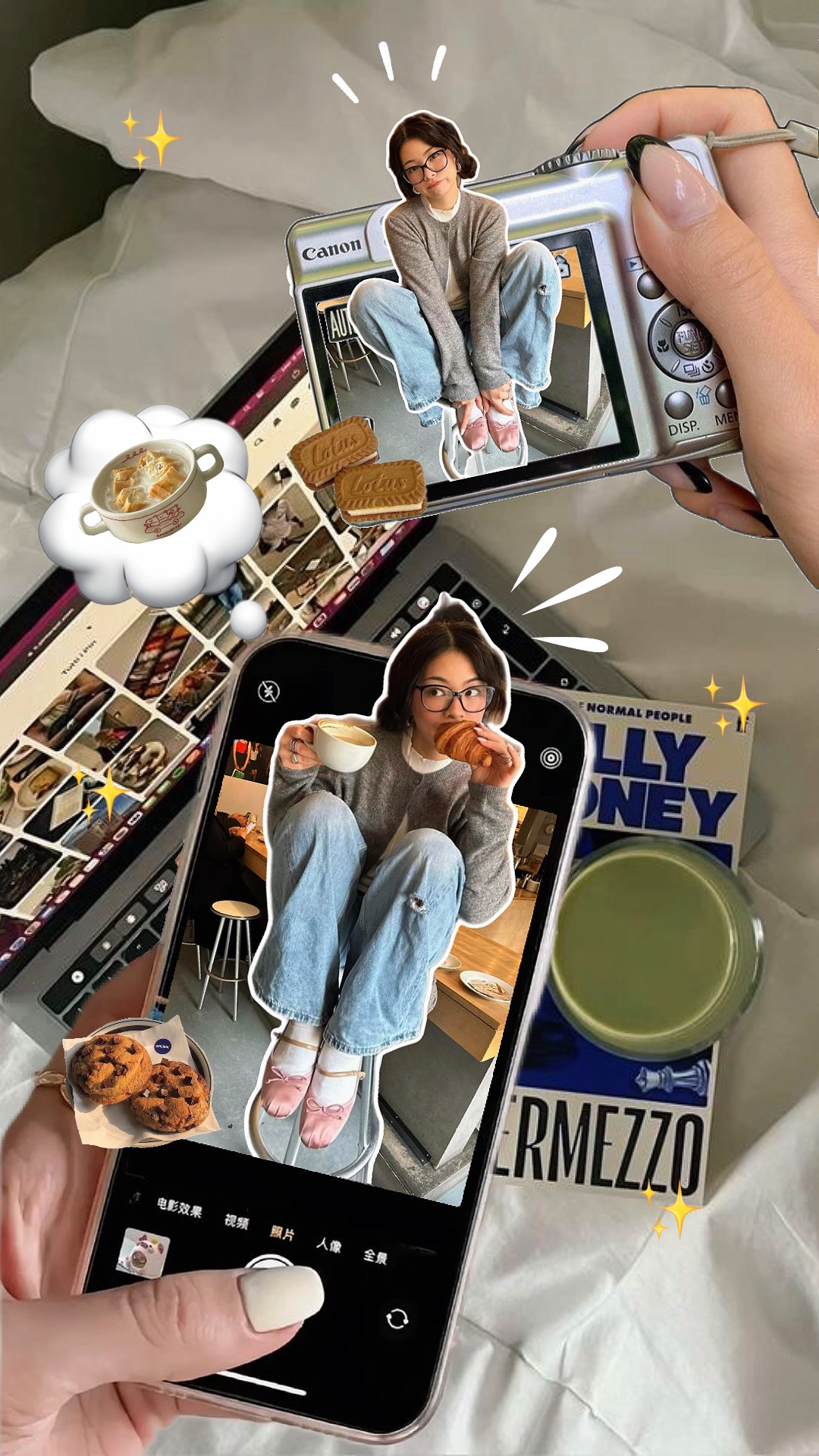 süß instastory