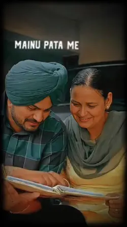 mom template song