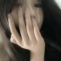 cry