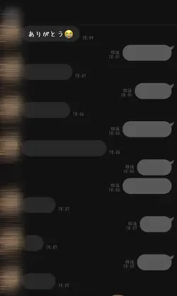 大好きな人