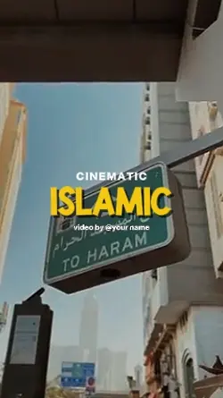 Cinematic Madinah
