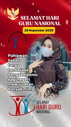 HARI GURU 2025