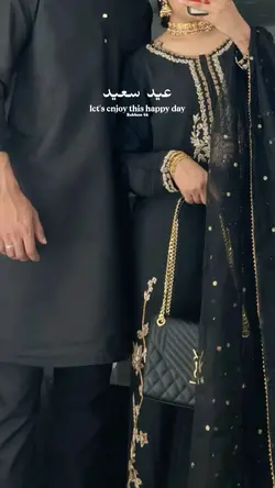 عید سعید 🌙❤️‍🩹