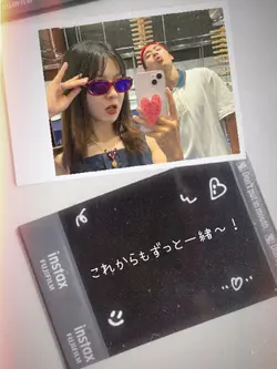 これからも一緒💕