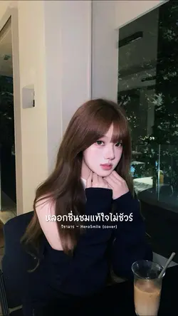 วิชามาร