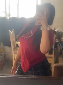 Tus ojos 🤎