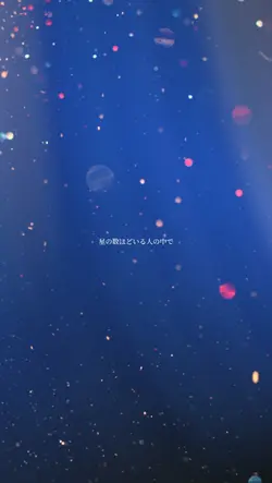 親友や友達におすすめ！！