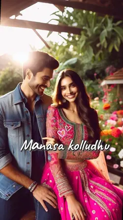 Chellam Vada chellam