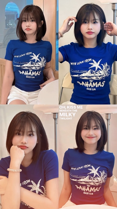 cium aku