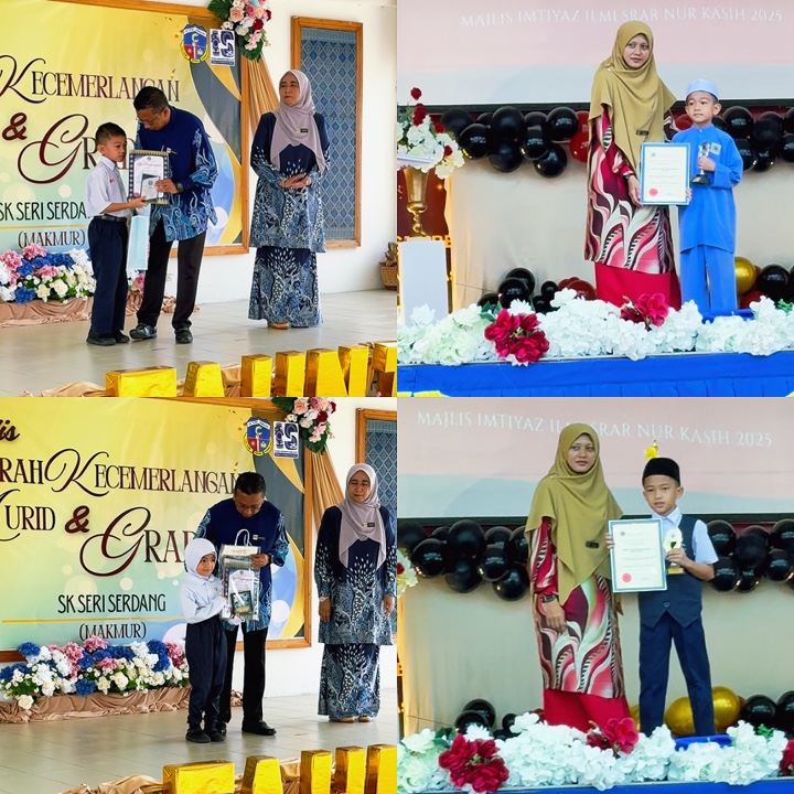 hari anugerah 