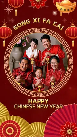 CNY 2026