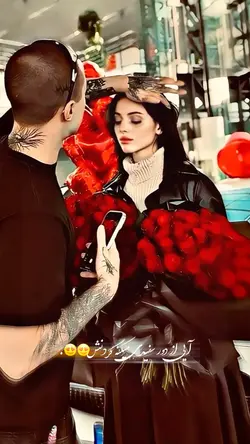 ✨💞از دور سفیدی میکنه