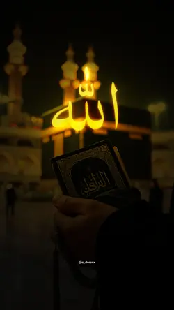 Kadir gecesi şablon 