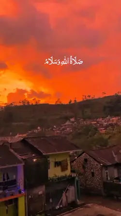 ARABIC ESTETIK