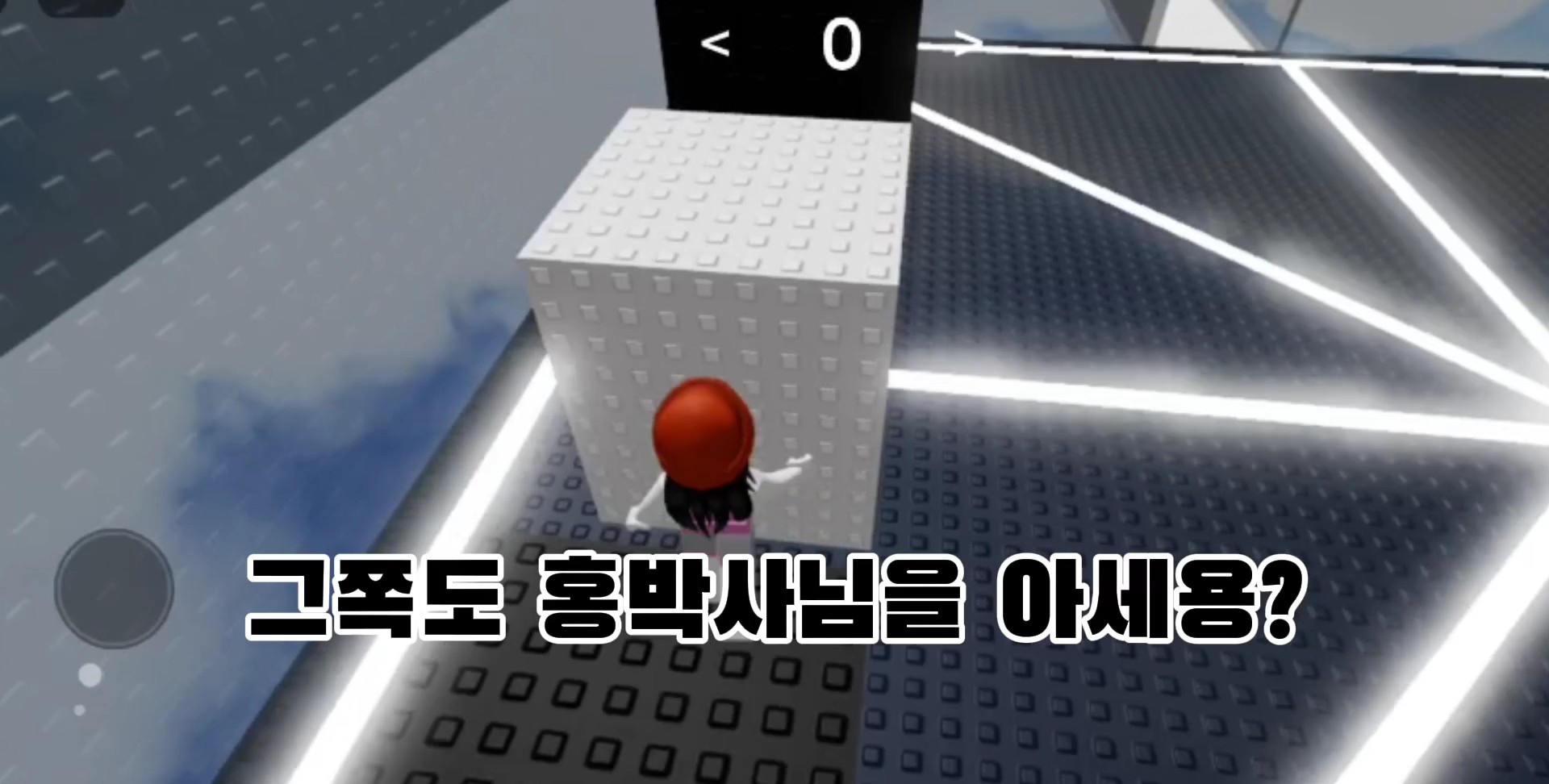 시간이 없어서
