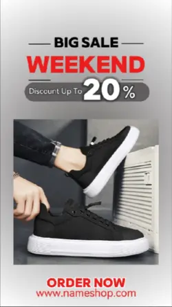SALE PRODUK