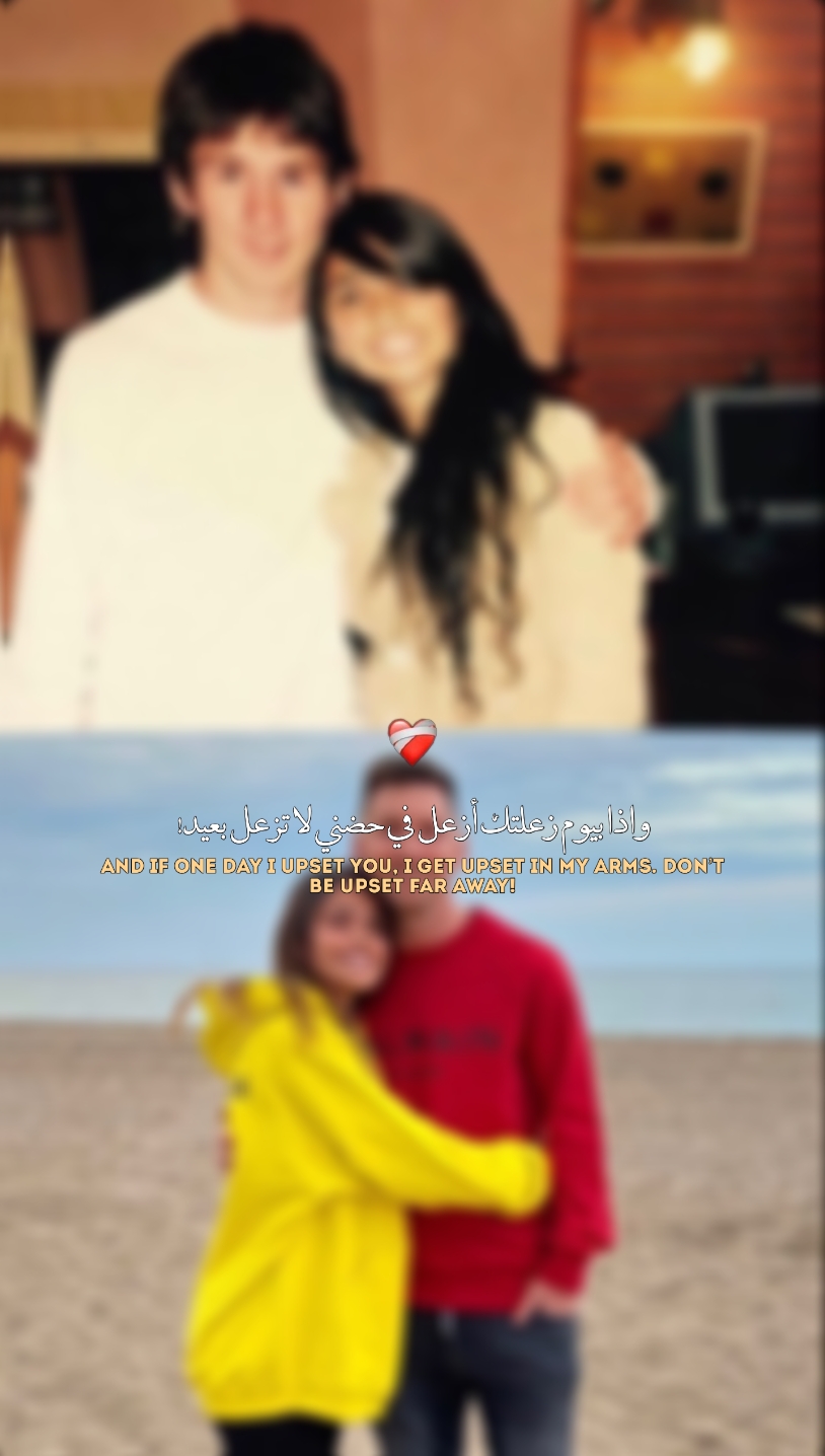 من موجود بأول صورة؟