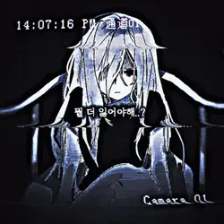 뭘 더 잃어야해..?