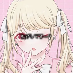 実はこの人…