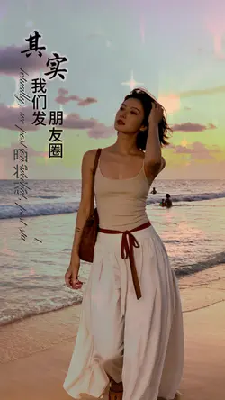回憶