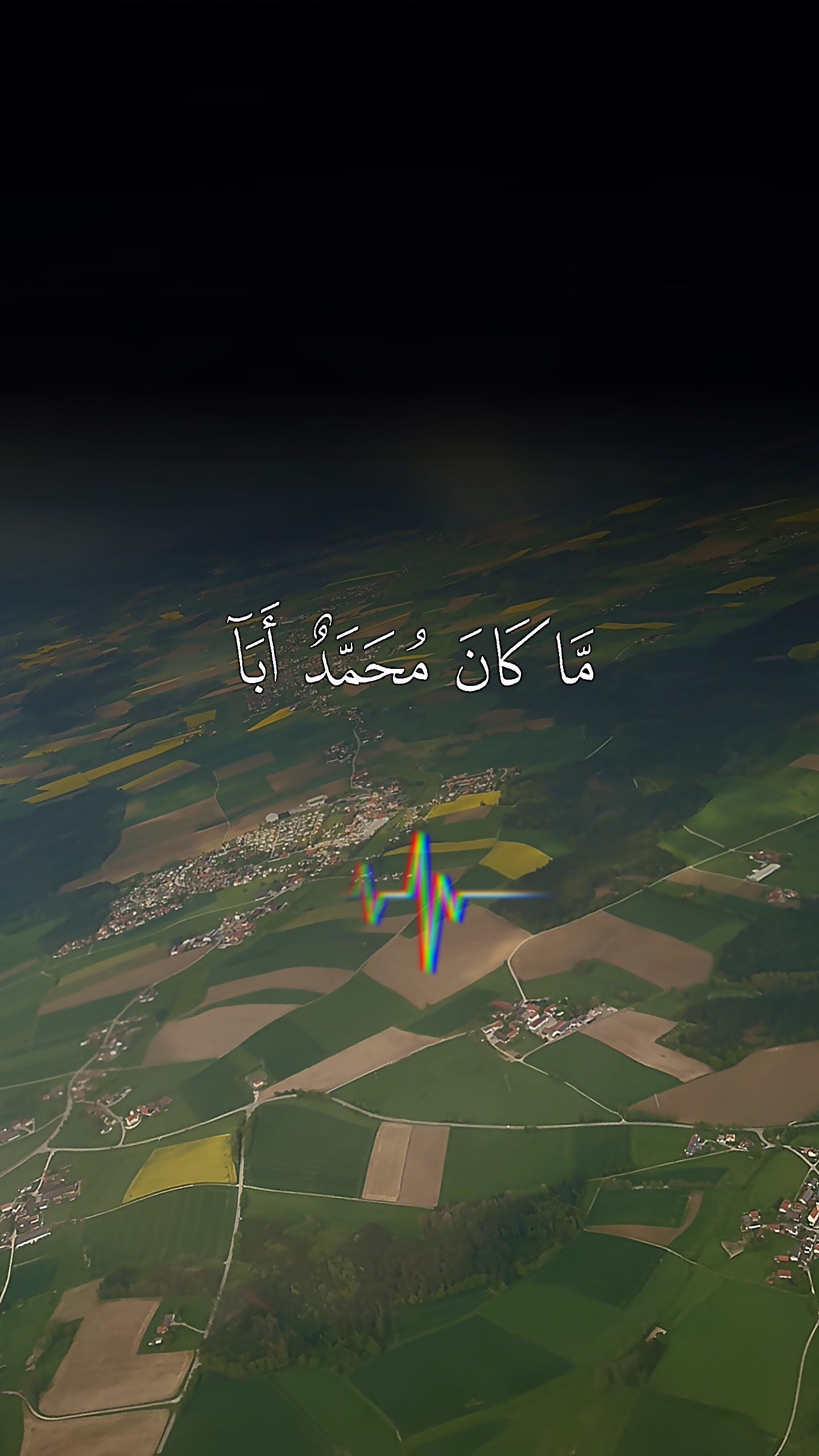 محمد الليحدان 