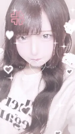 あなたの一番でいたいの!