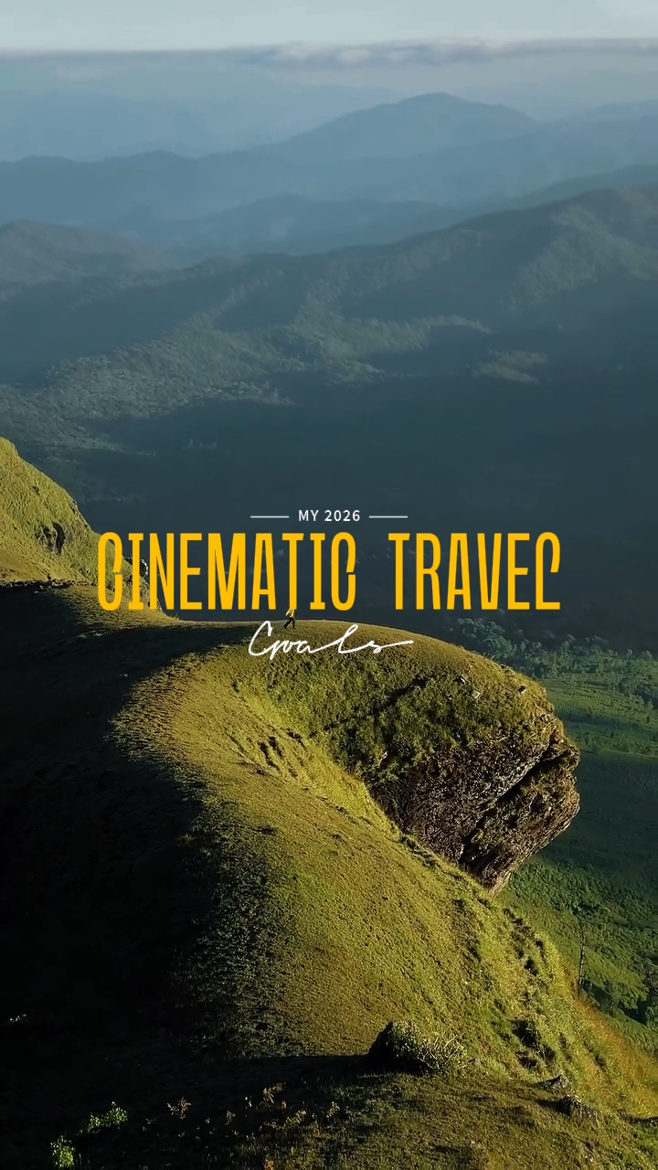 voyage cinématographique