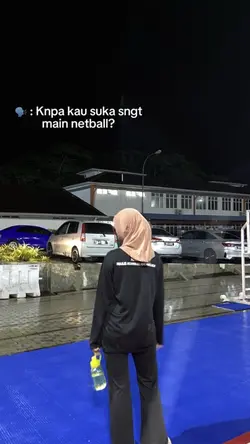 Budak netball je thu