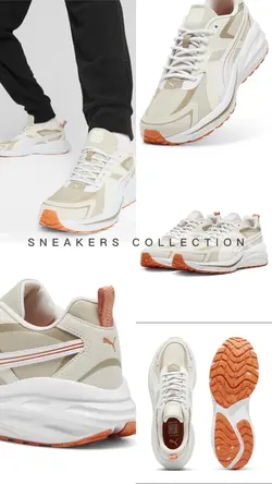 SNEAKERS COLLECTION 