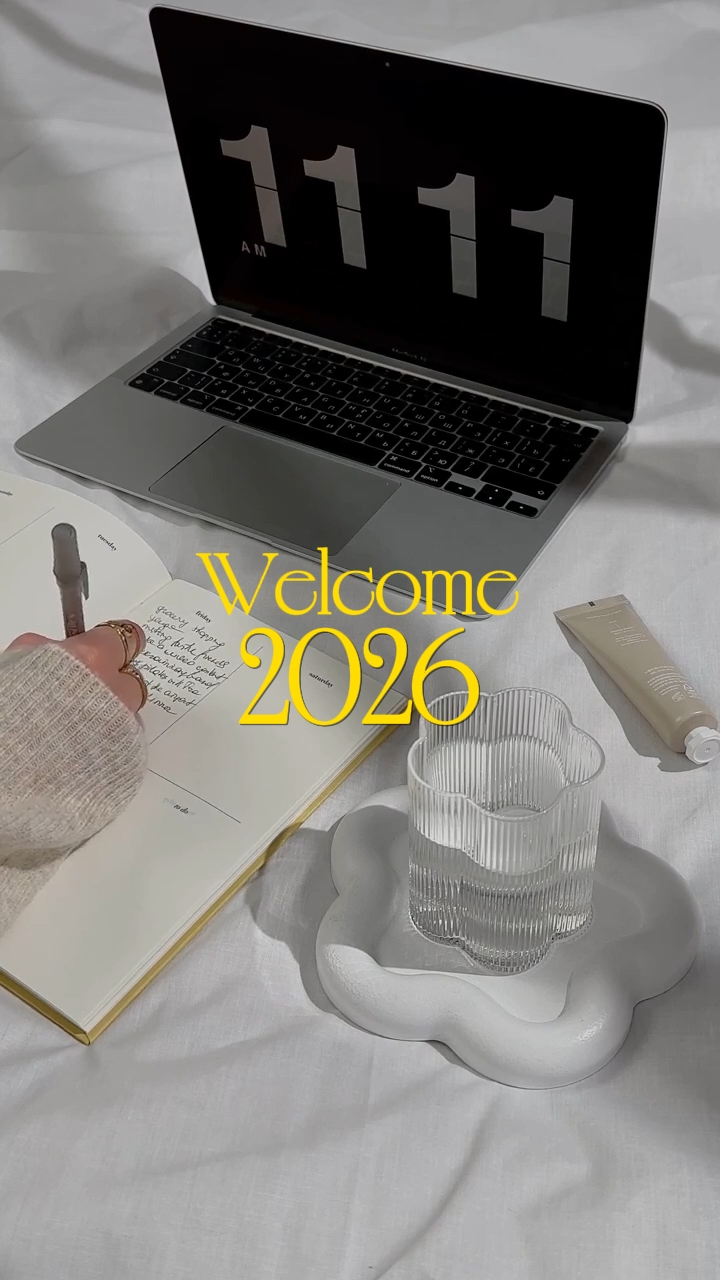 2026: novo capítulo