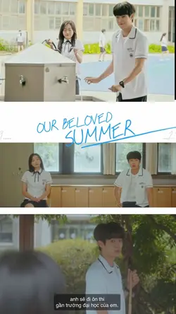 Our beloved summer 